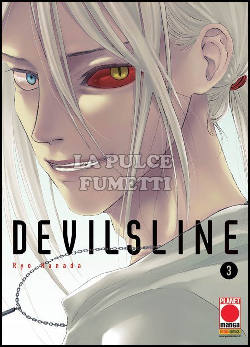 PLANET FANTASY #    27 - DEVILSLINE 3